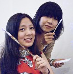 1Cina- Nomi