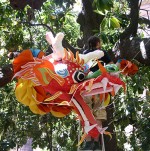 cina cina cina